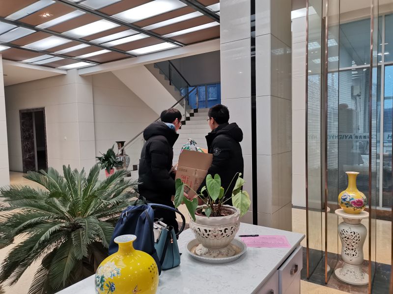 IMG_20200115_171318(2).jpg IMG_20200115_171318(2).jpg